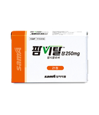 팜비탈정250mg